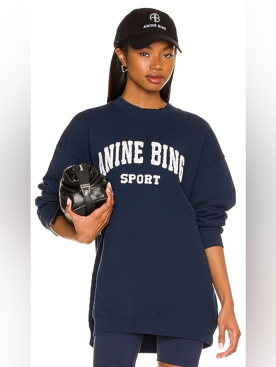 Anine Bing Tops - Anine Bing Sport Size Small Tyler Sweatshirt in Pacific Blue Comfy Lounge